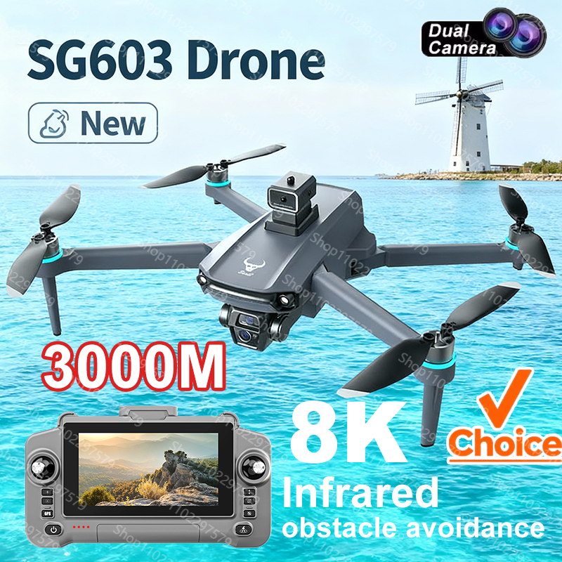 Drone Control Stick - New Brushless Power SG603PRO Drone Professional