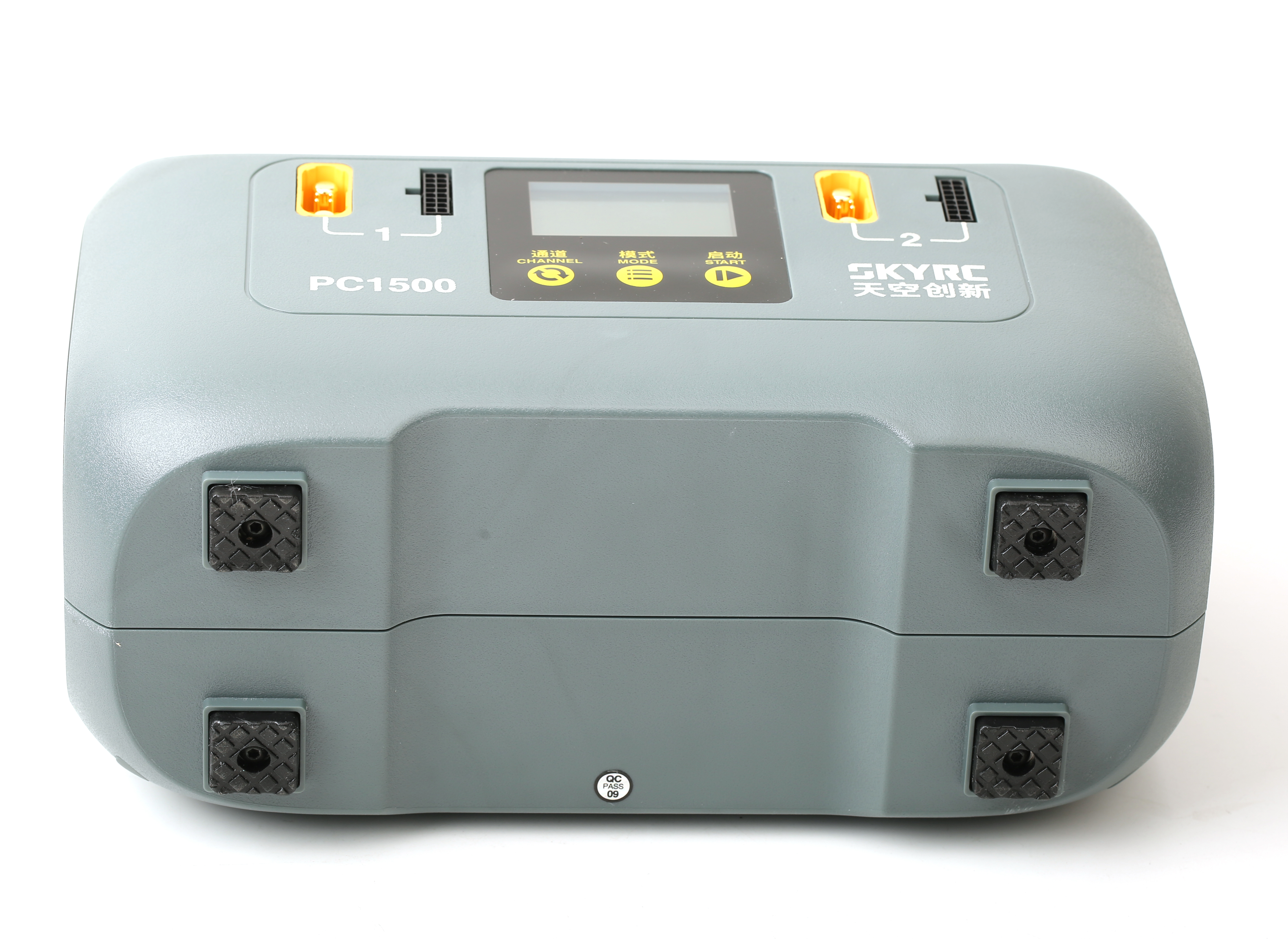 1500W Smart Battery Charger -  - Drone Battery Charger ulasan dan harga